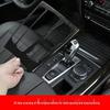 14-18 BMW X5 X6 Interior Gear Shift Decoration Sticker Set