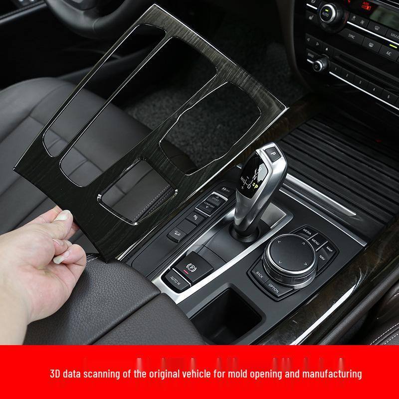 14-18 BMW X5 X6 Interior Gear Shift Decoration Sticker Set