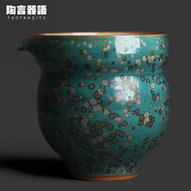 

220ml Jun Kiln Handheld Tea Pitcher Pour Tea Wide Mouth Tea-separating Cha Hai Dispenser Household Justice Cup Fair Mug Crafts As Your Choose