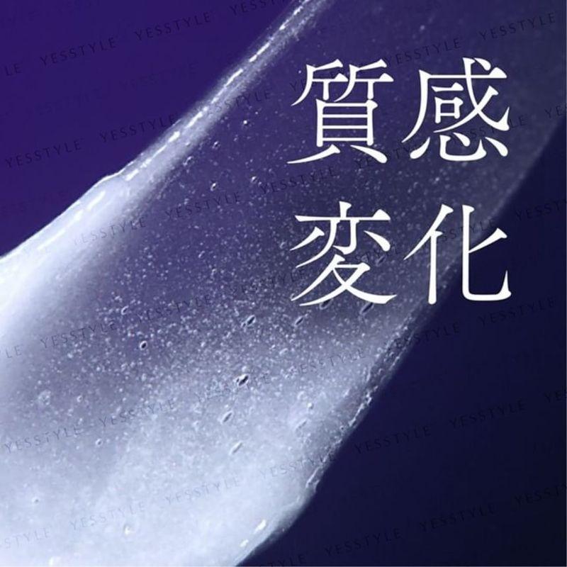 Kao - Segreta Premier Texture Changing Hair Treatment