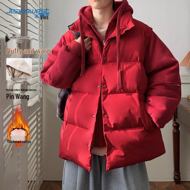 

JEANSWEST Унисекс Куртка с капюшоном, имитирующая двойку, с подкладкой L