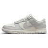 Dunk Low Ricamo Scarpe da Ginnastica da Donna Grigio Vela Fulvo FJ4553-133