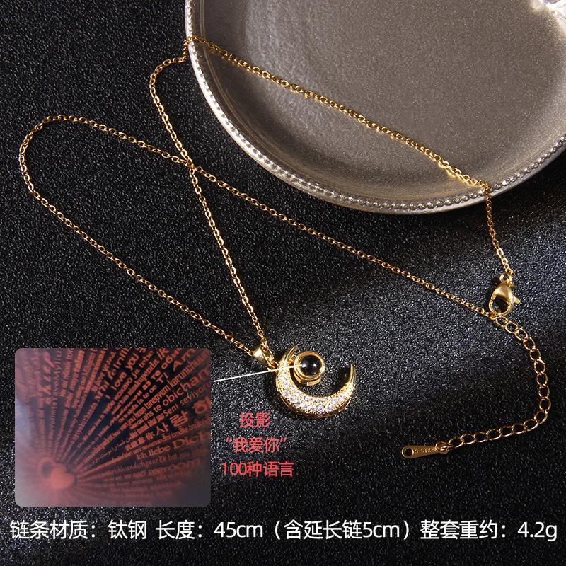 100 Языков Проекция Луна Ожерелье Женское Нишевый Дизайн 18K Настоящее Золото Кулон Титановая Сталь