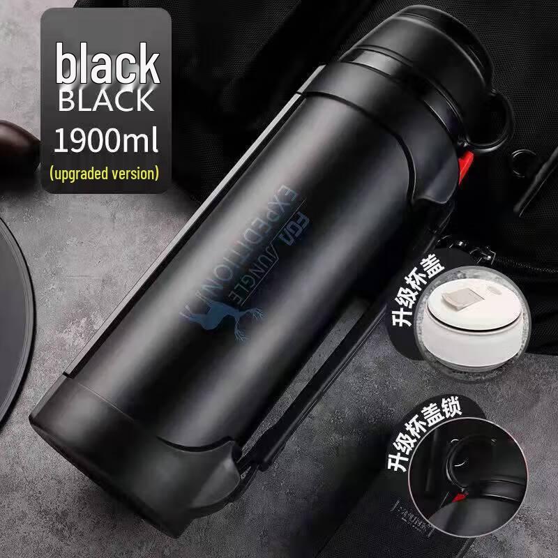 Fuguang Prague Large Vacuum Insulated Travel Flask