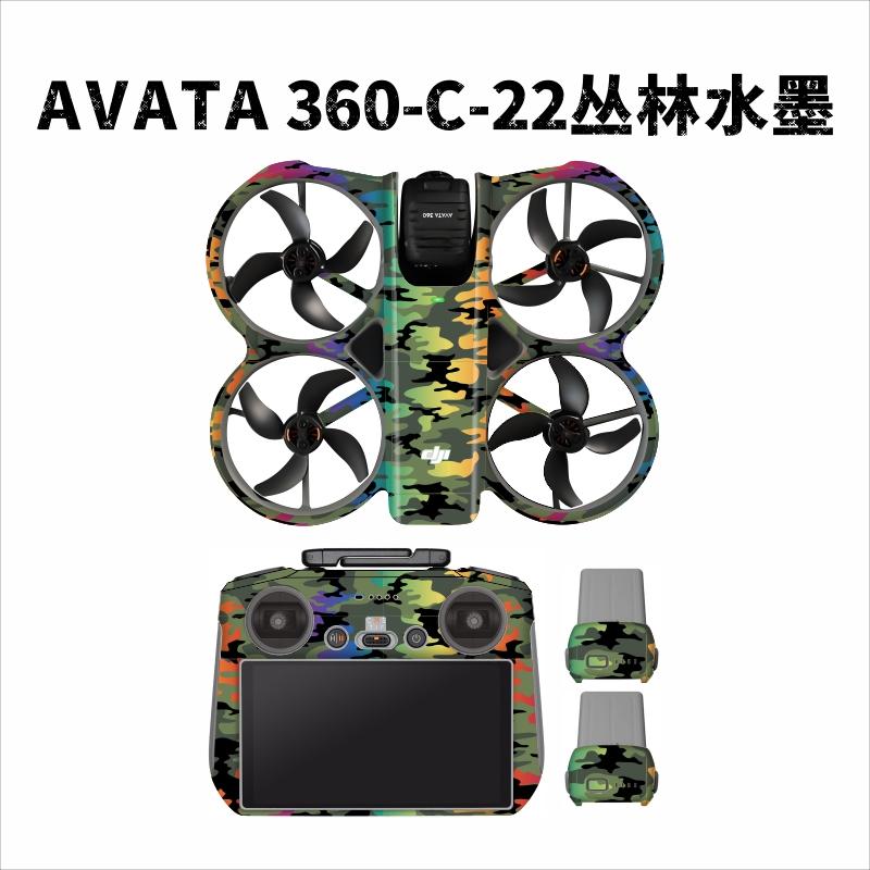 for DJI Avata 360 sticker Special Film RC 2 Protective Film Anti-scratch Water proof Skins Accessories
