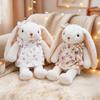 Rabbit Plush Toys Lop Rabbit Stuffed Doll Toys Hobbies Collection Kids Accompany Sleep Toy Kawaii Home Decor Toy Birthday Gifts