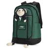 New FILA Fabric Backpack Extra Small Women's Jade Green F13W439171FGN