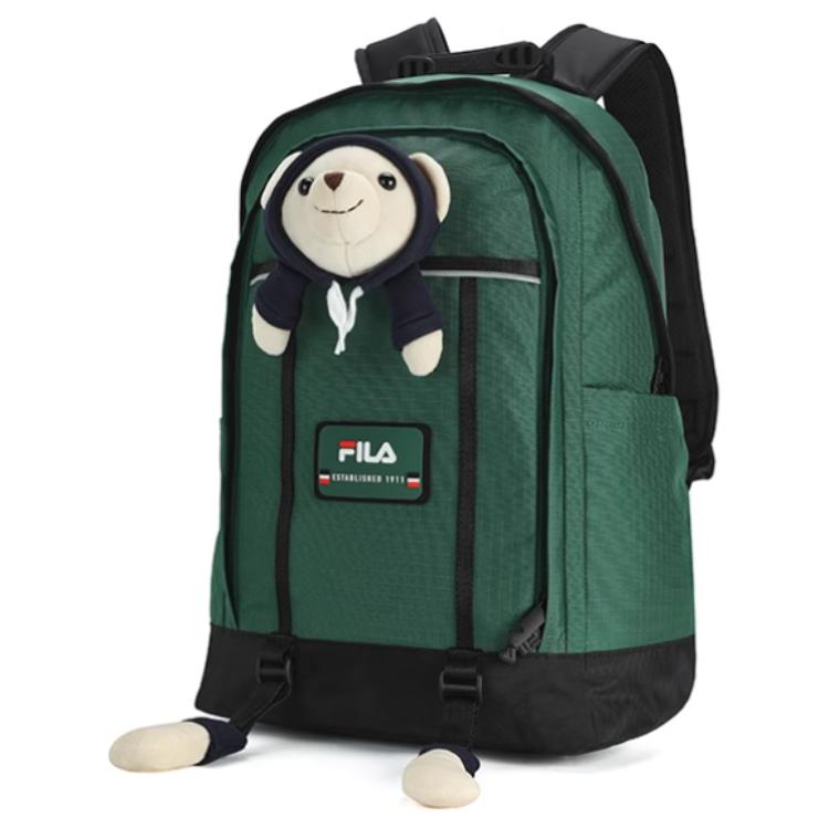 New FILA Fabric Backpack Extra Small Women's Jade Green F13W439171FGN