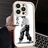 Phone Case for iPhone 17 Air 16E 15 16 Pro Max Baki the Grappler Anime Cover 14 Plus 13 12 Mini Soft Shell Silicone Fundas