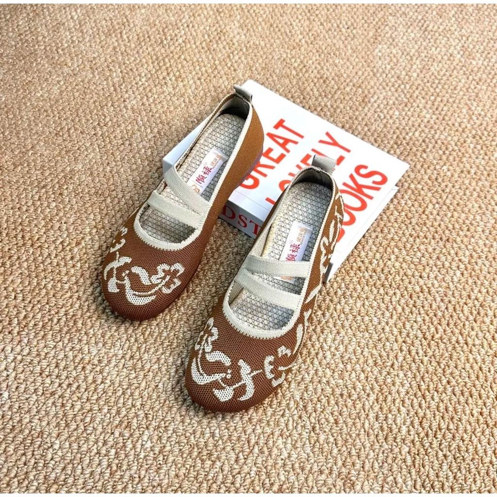 2025 New Flying Woven Women's Casual Shoes Soft Sole Is Not Tired, Comfortable and Versatile Middle-aged and Elderly Mother Shoes