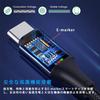 Type C Cable 3M USB C To C Cable USB3.1 Gen2 (10Gbps) 100W PD Rapid Charging 4K / 60Hz Video Output Compatible with Type C Models Such As Nylon Knit M