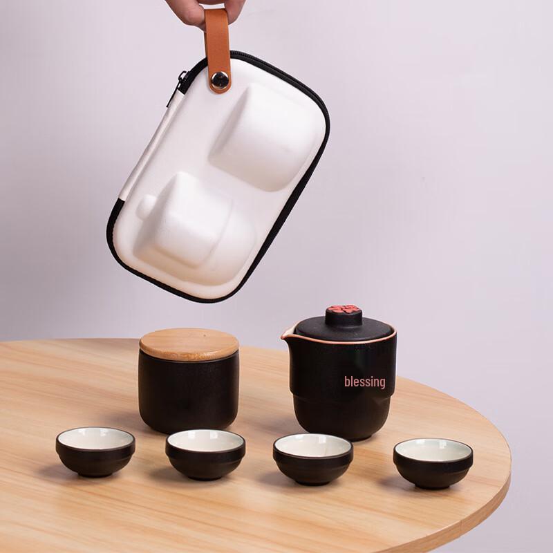 Portable Ceramic Kung Fu Travel Tea Set