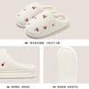 Home Cotton Slippers Winter Cute Embroidered Cherry Plush Warm Indoor Household Non-slip Fluffy Slippers