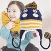 Cute Baby Toddler Girls Boys Penguin Fur Ball Knitted Winter Warm Cap With Elegant Design