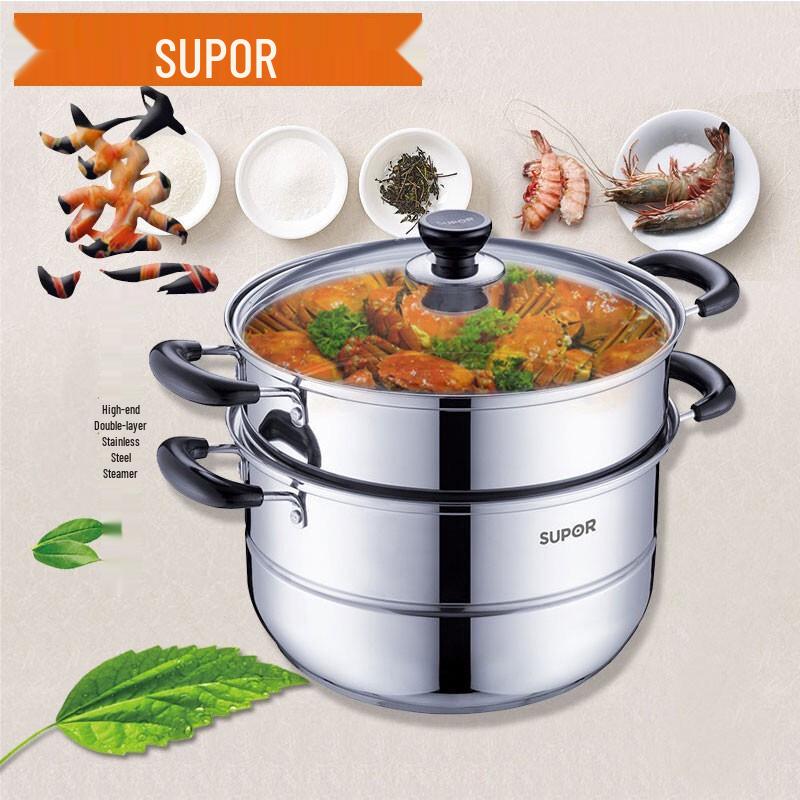 SUPOR 304 Stainless Steel 28cm Soup Pot with Double Steamer