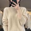Women's 100% Pure Wool Cable Knit Sweater, Half-High Collar, Loose Pullover, Thick Cashmere Base Layer for Autumn/Winter.