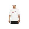 Jumpman 85 Embroidered Print Round Neck Sports Short Sleeve T-Shirt Men Tops White DA9899-100
