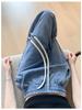 Women's Plus Size Summer Tencel Wide-Leg Jeans - Straight Fit for Extra Plus Sizes