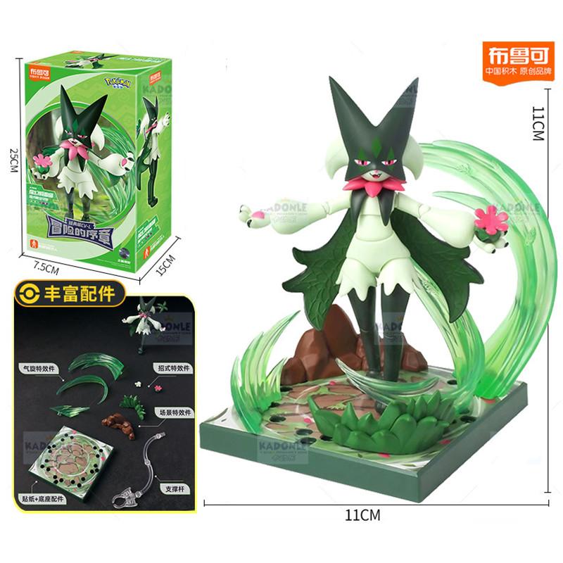 Pokemon Elf Figure Toys Pikachu Riolu Charizard Building Block Greninja Sprigatito Assembling Toys Child Anime Collection Gift