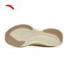 Anta Leaf Women's Lightweight Running Shoes