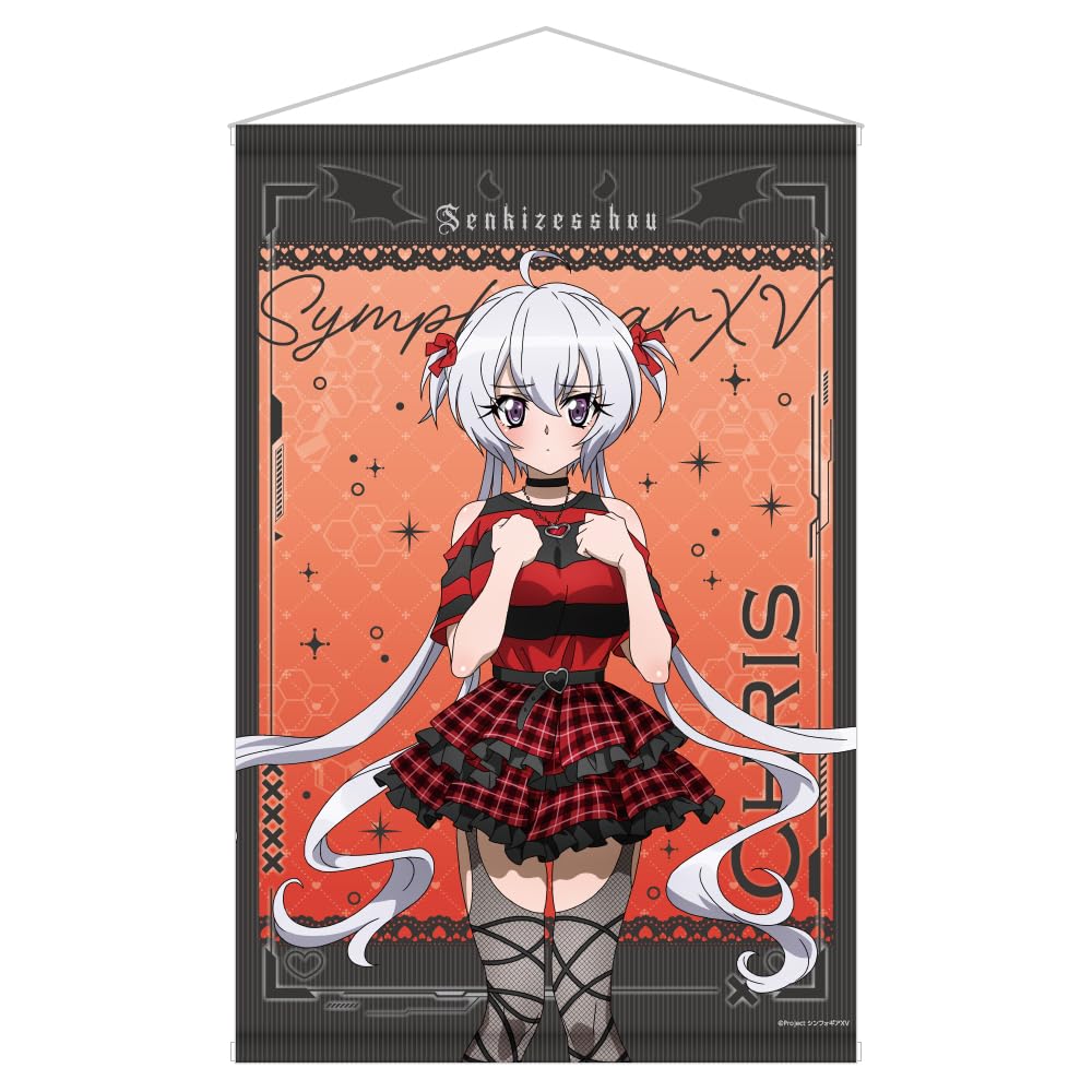 

Senki Zessho Symphogear XV Original B2 Tapestry Landmine & Angel Neighborhood Ver. / Chris