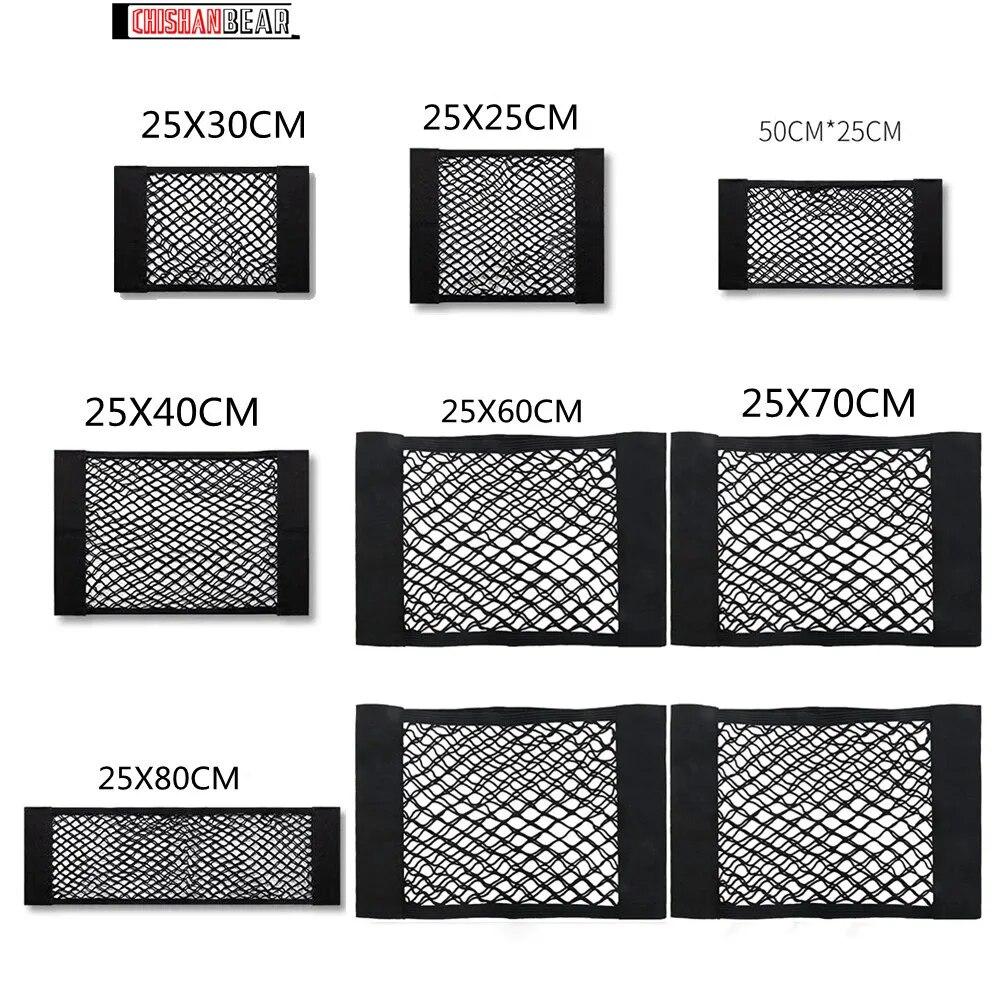 

Авто-органайзер, сумка на спинку сиденья, задняя сетчатая сумка для багажника, эластичная веревка, сетка, волшебная наклейка, автомобильная универсальная сумка для хранения, карман