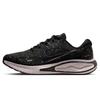 Nike Women's Journey Running Shoes