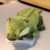 Green Lyle Lyle Crocodile Plush Toy Surface Washable And Easy To Clean