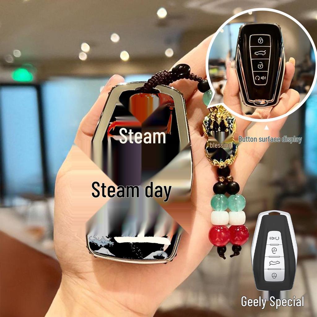 Geely Car Key Covers: Compatible with GL, Emgrand, GS, S1, Boyue, X3, Vision, X6, King Kong, Borui.