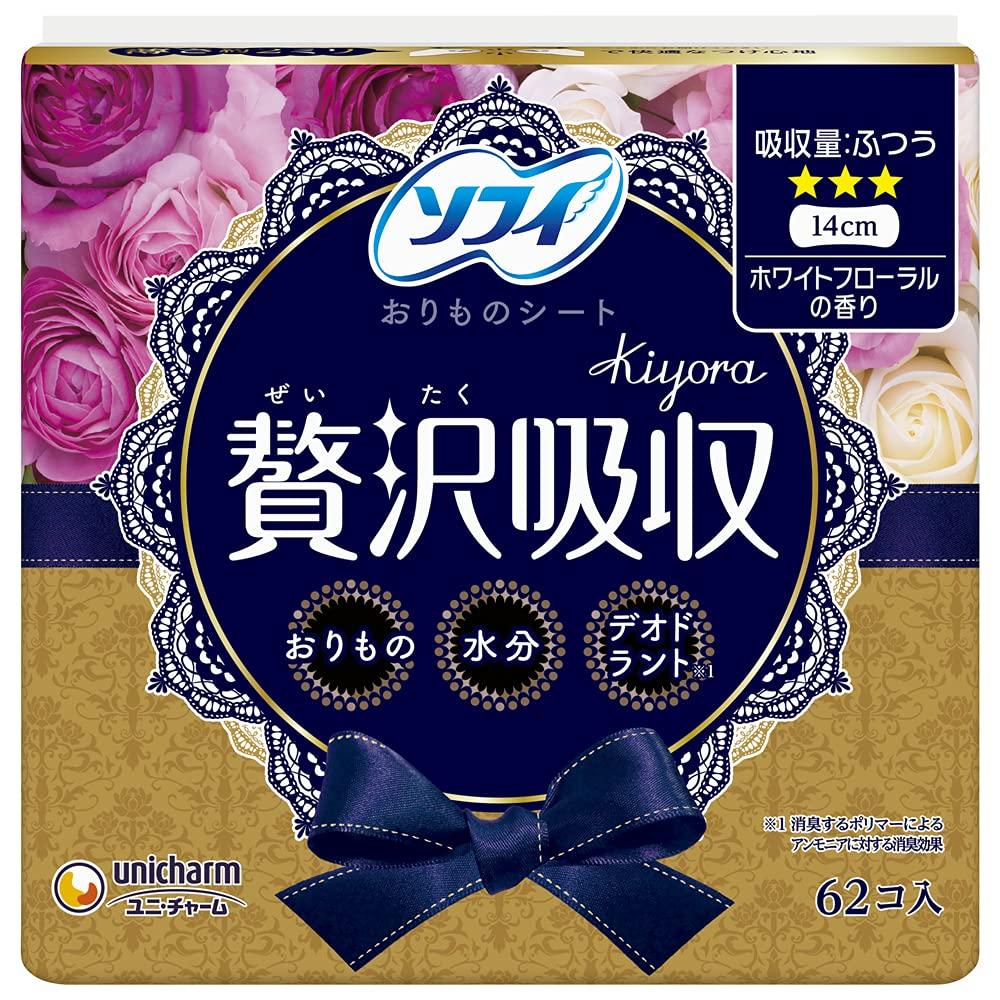 Sofy Luxurious Absorbency White 62 Sheets Vaginal Discharge and Mild Urinary Floral, (For Incontinence)