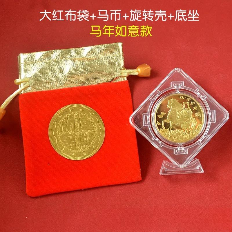 Gedenkmedaille zum Jahr des Pferdes, Tierkreiszeichen Pferd, Souvenir, massive Münze, Heimdekoration, quadratische, drehbare Acryl-Ornamente, Geschenk