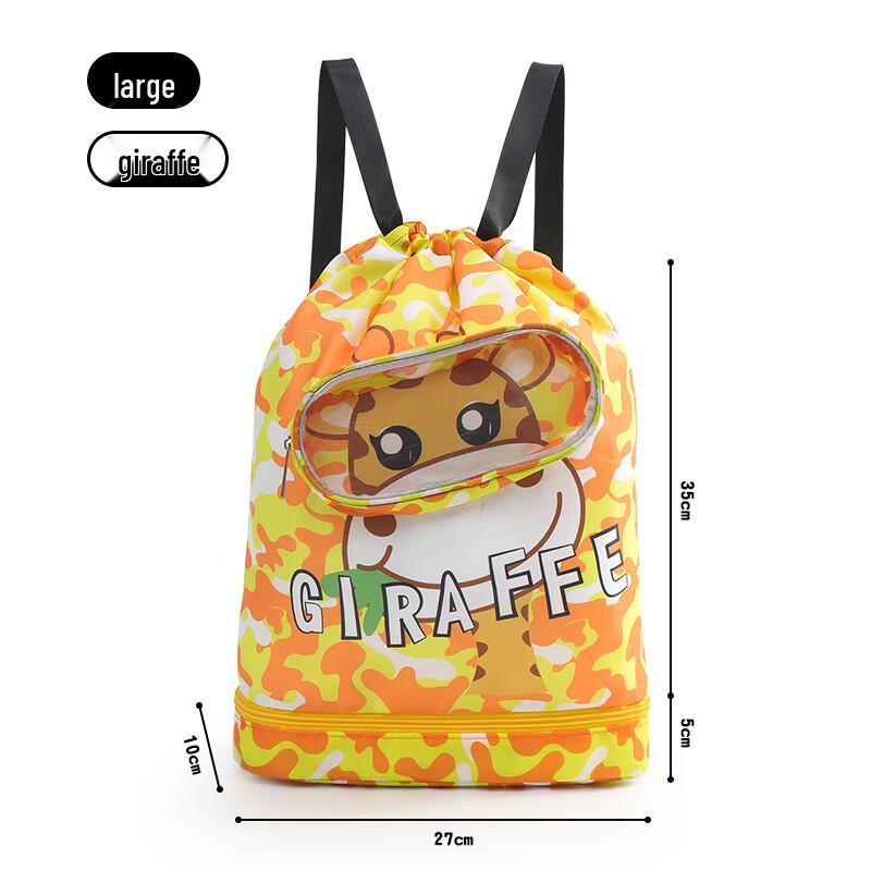Kids Dry-Wet Separation Swimming Backpack