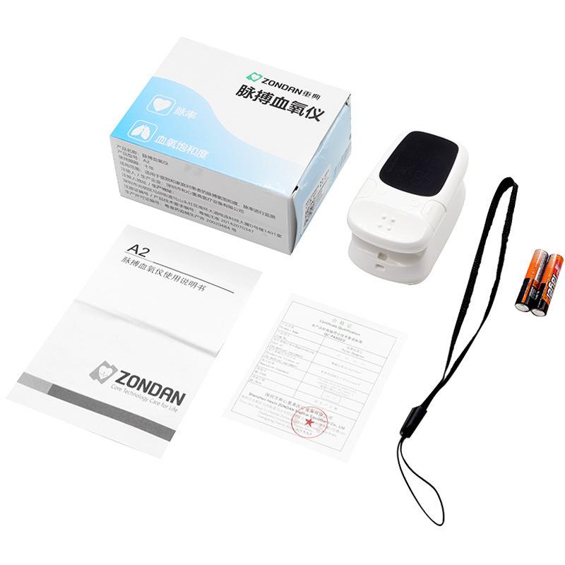 1PC Oximeter Saturation Meter Medical Grade High-precision Household Finger Clip Monitor To Detect Pulse Oximeter