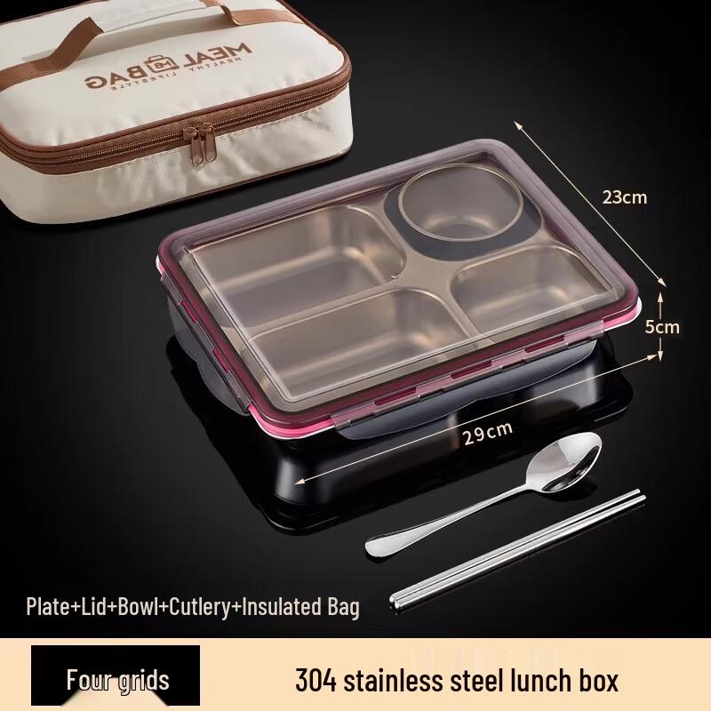 304 Stainless Steel Divided Bento Box Set