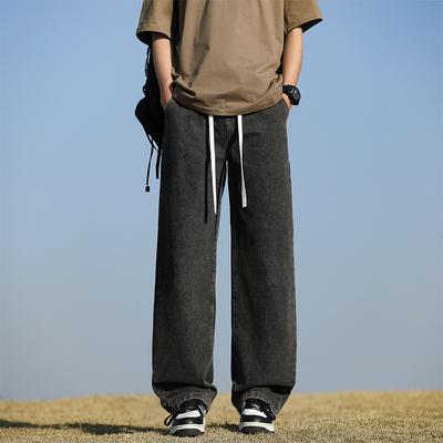 Pantaloni – Jeans