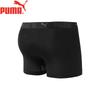 PUMA Men's Breathable Sport Boxer Briefs