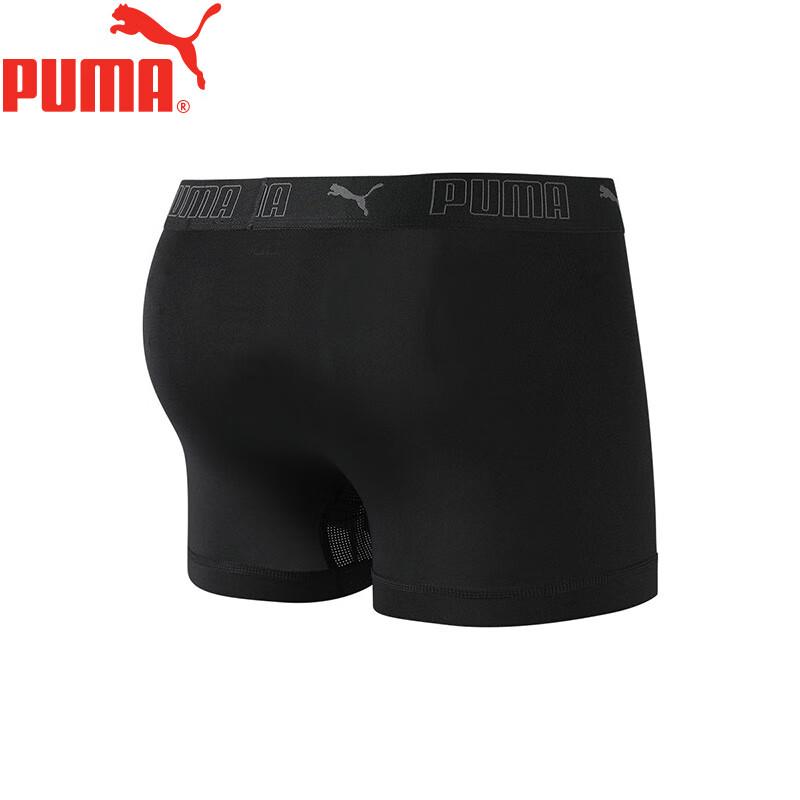 PUMA Men's Breathable Sport Boxer Briefs