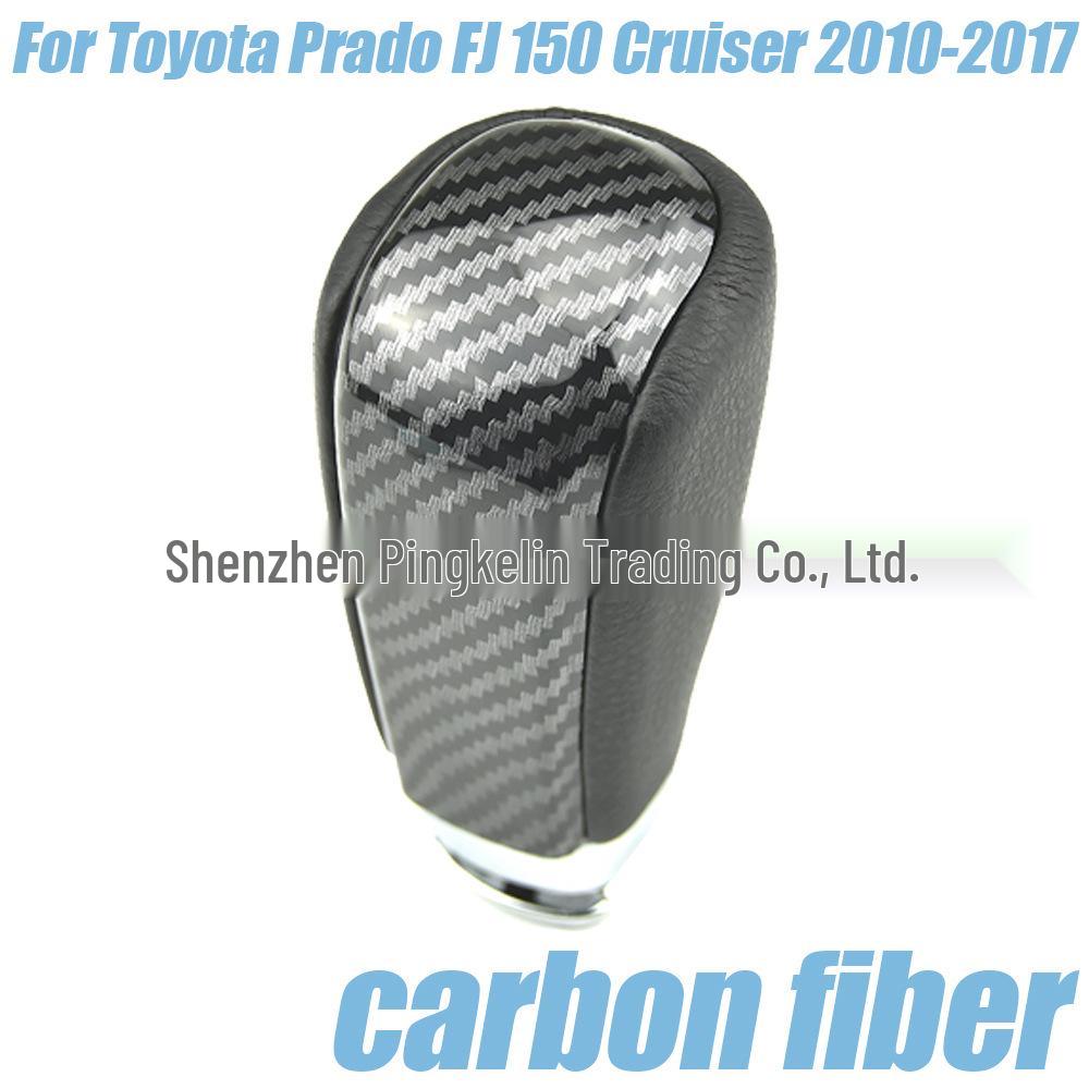 Toyota Prado FJ150 (2010-2017) Gear Shift Knob Handle