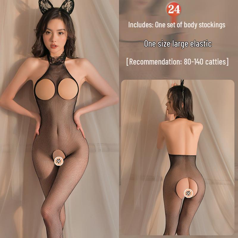 Intrigue Lingerie: Damen Verführung Set mit offenem Schritt und transparenten Netzstrümpfen