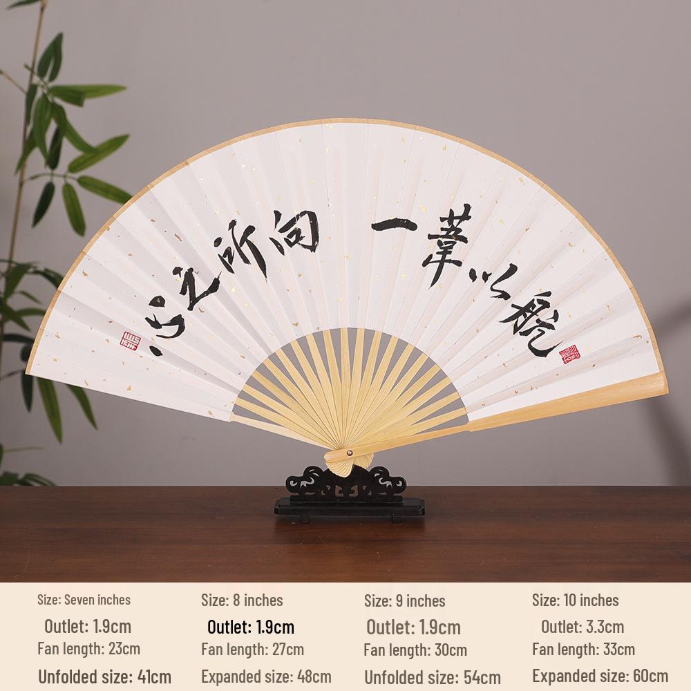 Chinese Style Blank Xuan Paper Folding Fan - Calligraphy Fan for Men & Women