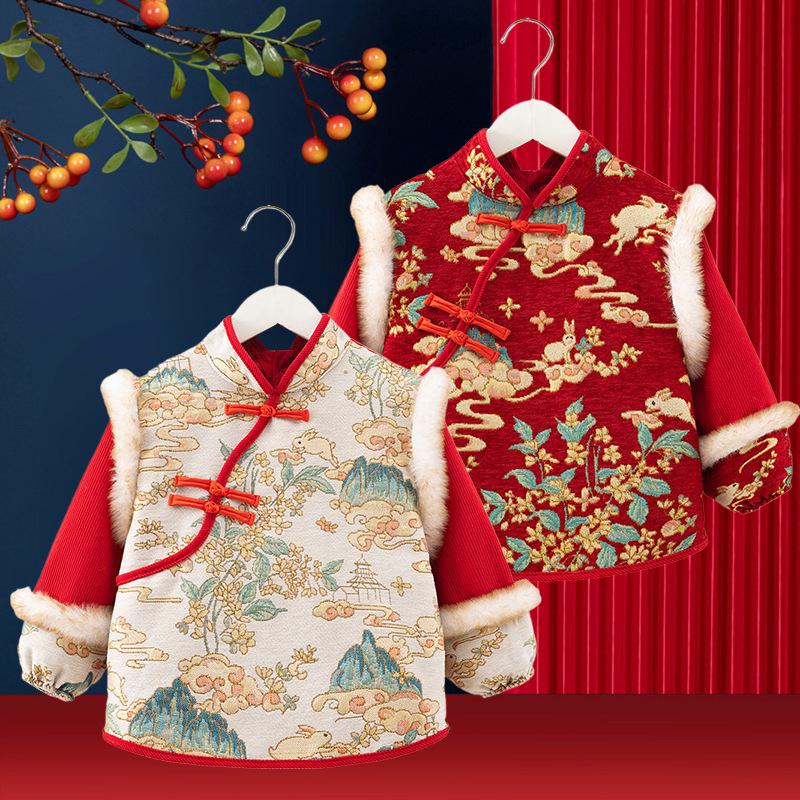 Children's Waterproof Dirt-Proof Coveralls: Chinese New Year Baby Outerwear for Autumn/Winter with Reversible Design and Protective Bib