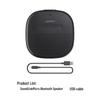 Bose SoundLink Micro Portable Bluetooth Speaker CN Plug (adapter Included)