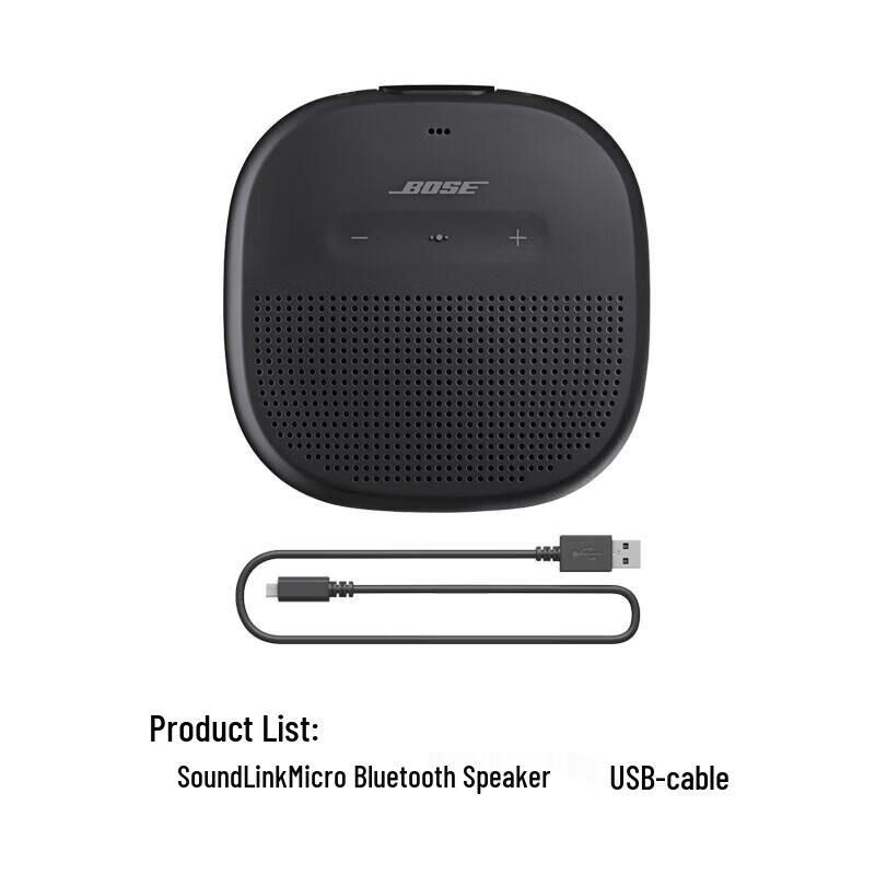 Bose SoundLink Micro Portable Bluetooth Speaker CN Plug (adapter Included)