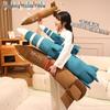 Dongfeng DF-5C Missile Plush Toy - Dormitory Pillow & Children's Birthday Gift