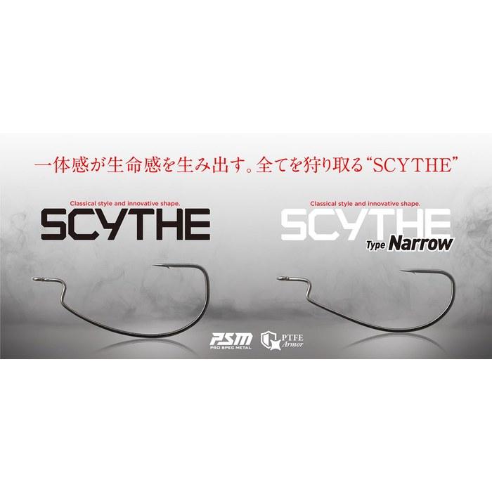 JACKALL SCYTHE #6/0