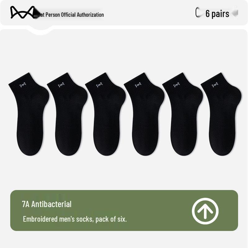 

Cat Man Men s Spring/Summer Pure Cotton Antibacterial Sweat-wicking Sports No-show Socks One Size