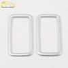 Teramont Rear & Third Row Reading Light Decorative Frame - Fits 17 Models