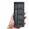 24 Piece Multifunctional Screwdriver Set for Household Disassembly and Maintenance Precision Screwdriver Combination Set
