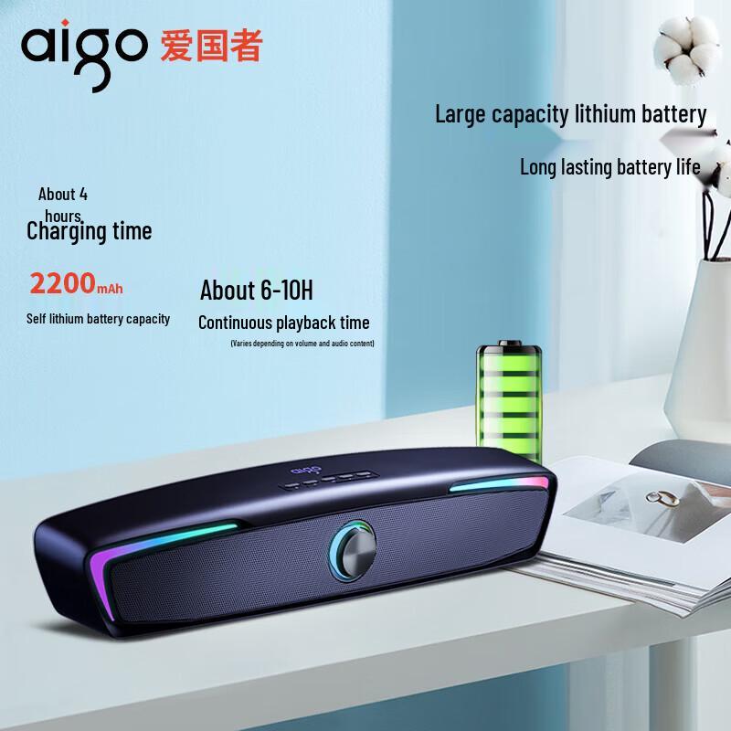 aigo T199 Portable Bluetooth Speaker CN plug (adapter included)