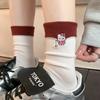 Korean Trendy Double Needle Mid-Calf Socks with Foldable Ribbed Cuff & Cute Cartoon Cat Embroidery